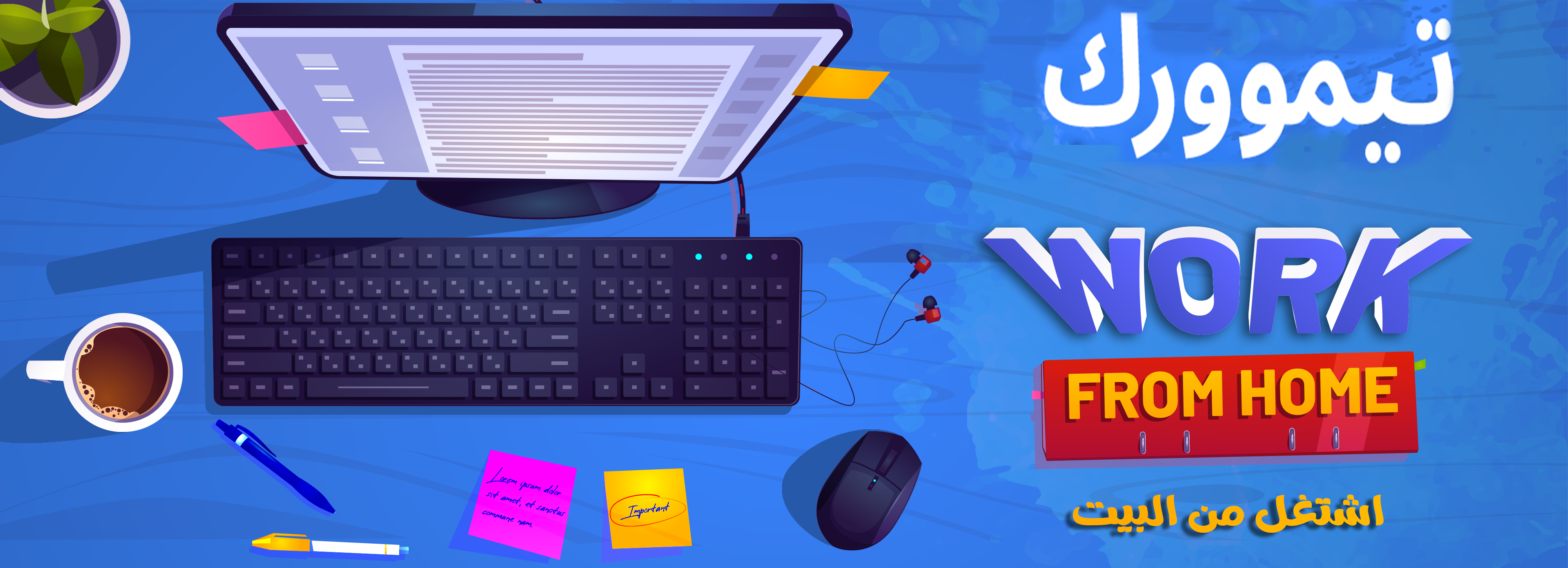 Social Media Designs - Facebook